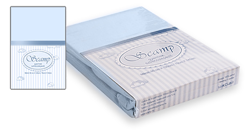 Gumis lepedő /Kék